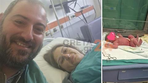 «Πέτρο, έρχεται το μωρό!»: μαμά γέννησε στο αυτοκίνητο, ενώ πήγαινε στο μαιευτήριο!